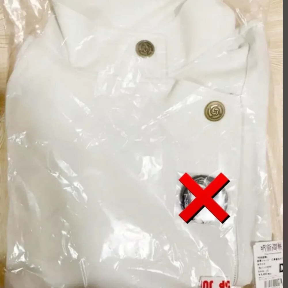 Jujutsu Kaisen Yuta Okkotsu Cosplay White Jacket Zero Jump Festa 2022